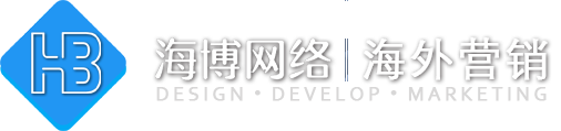 昆山外贸建站,外贸独立站、外贸网站推广,免费建站